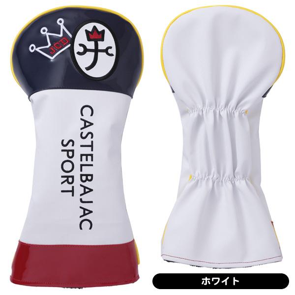 CASTELBAJAC（カステルバジャック） ヘッドカバー CBH038 メンズ