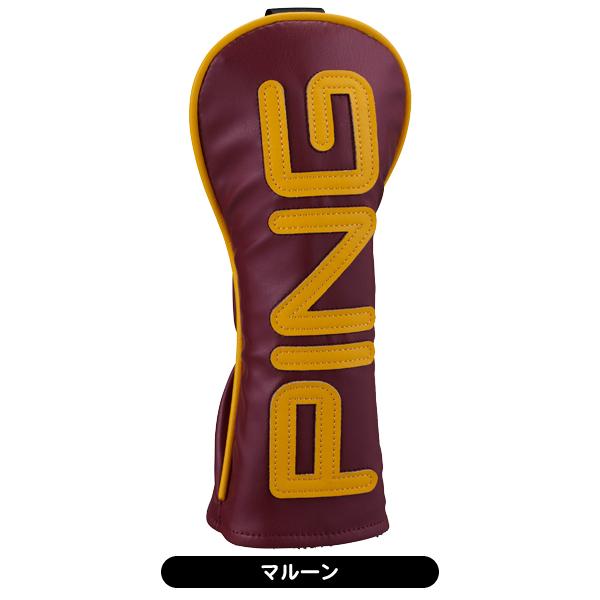 PING（ピン） ヘッドカバー カラーコード HC-U2508 メンズ レディース