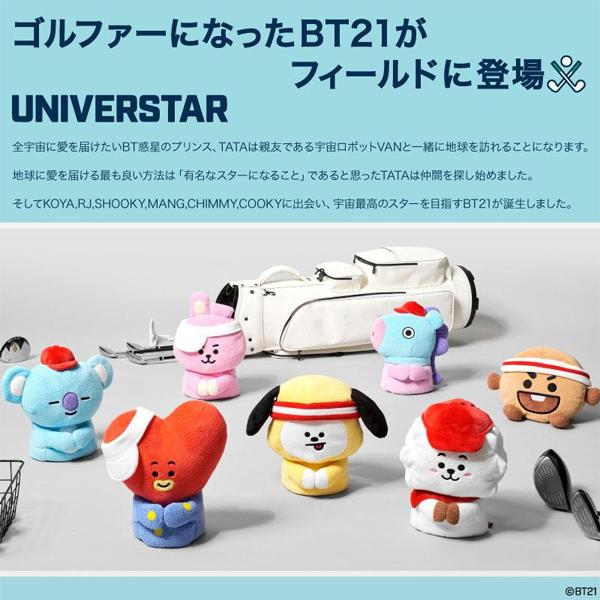 BT21 ヘッドカバー ホールインワン 73001-430 メンズ レディース
