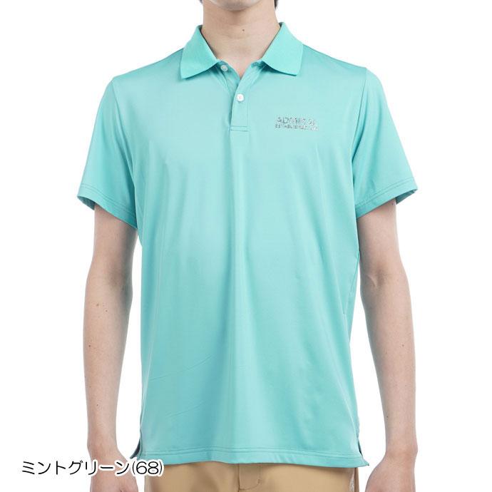 1piu1uguale3GOLF ポロシャツ　ゴルフ　ミントグリーン　メンズ 6 Admiral Golf（アドミラルゴルフ） ゴルフ メンズ アドミラル