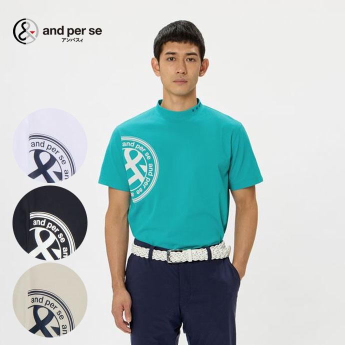 and per se メッシュ 半袖 モックネック シャツ 2026年モデル and per se（アンパスィ） ゴルフウエア メンズ SWING DRY メッシュ