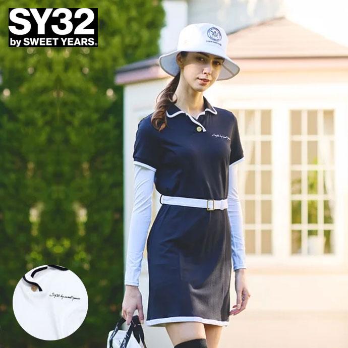 SY32 by SWEET YEARS（エスワイサーティトゥバイスィートイヤーズ