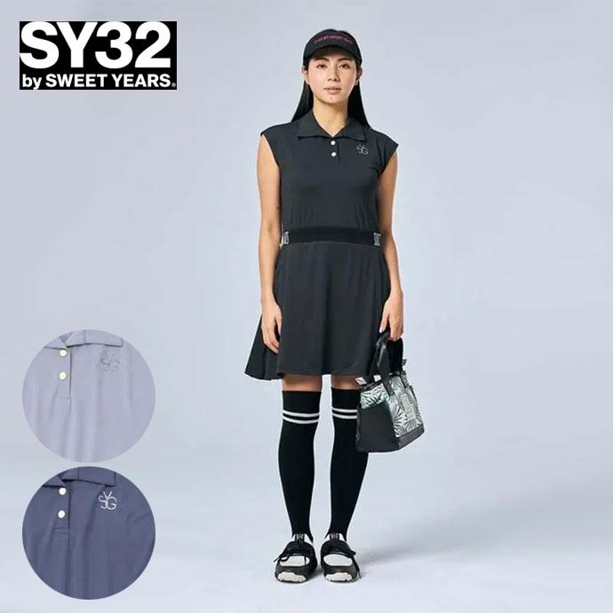 SY32 by SWEET YEARS（エスワイサーティトゥバイスィートイヤーズ