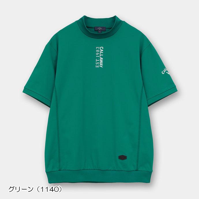 Callaway（キャロウェイ） （クリアランス）ゴルフウェア メンズ -3℃裏