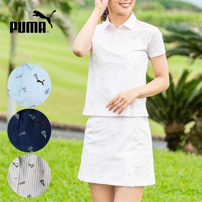 PUMA（プーマ） ゴルフ レディース/女性用 フラッグシアサッカーSS