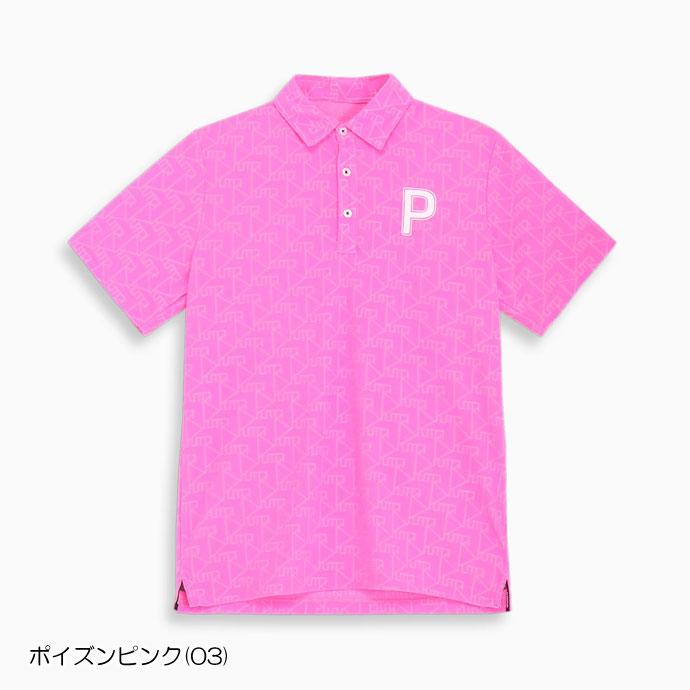 PUMA（プーマ） ゴルフ パイルジャカードPロゴポロS/S 627644