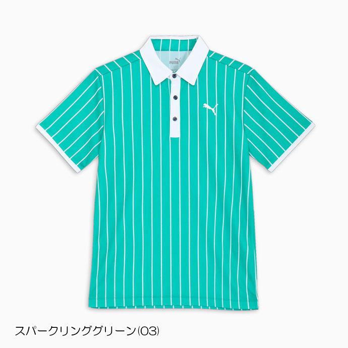 PUMA（プーマ） ゴルフウエア ストレッチカノコタテストライプAOP