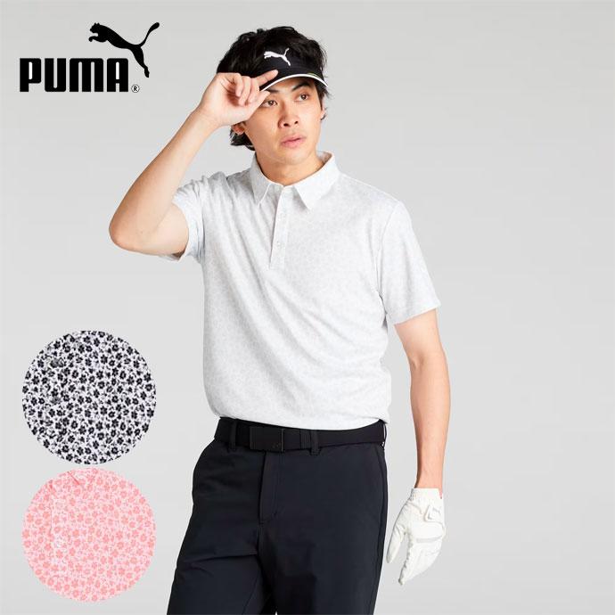 プーマ　ポロシャツ PUMA ゴルフ メンズ プーマ SB ボタニックAOP ポロシャツ 633325