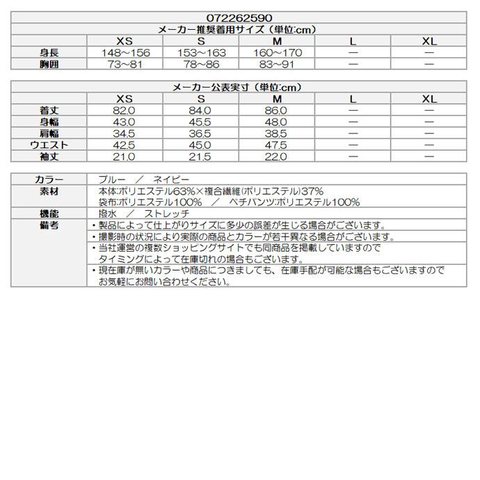 WAAC ゴルフウエア レディース ワック ワンピース 春 夏 26SS : つるや
