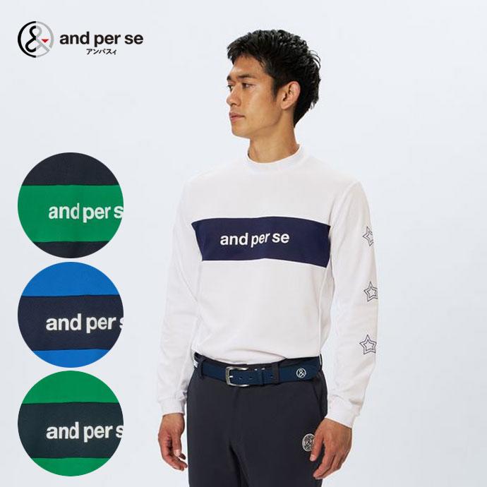 and per se（アンパスィ） ゴルフウエア メンズ ストレッチディンプル