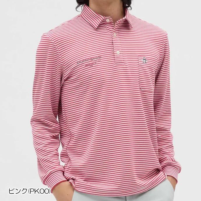 新品マンシングウェア ストレッチ ボーダー台衿付き長袖ポロシャツM Munsingwear（マンシングウェア） ゴルフ メンズ マンシング HEATNAVI