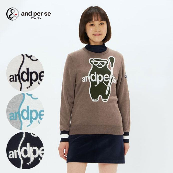 and per se（アンパスィ） ゴルフ レディース クレアニットクルー