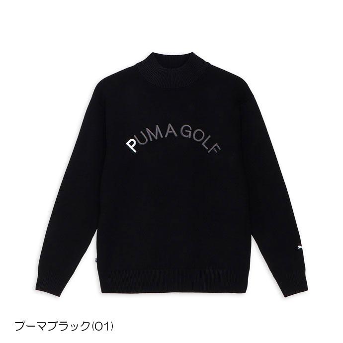 PUMA ゴルフ プーマ タートルネックCBニットセーター 630418 PUMA ゴルフ プーマ タートルネックCBニットセーター 630418