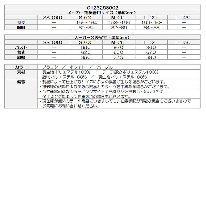 New Balance Golf ゴルフ レディース/女性用 ニューバランス New Balance Golf ゴルフ レディース/女性用 ニューバランス
