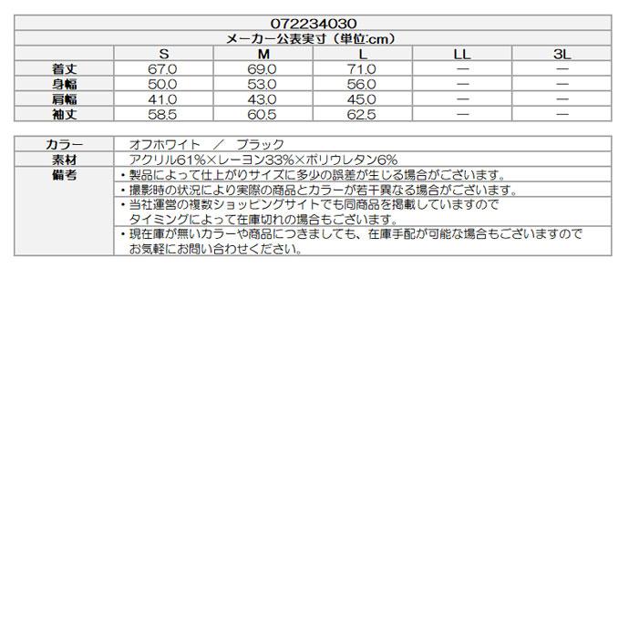WAAC ゴルフ ワック ロゴエンボス起毛ジャカード長袖モックネック