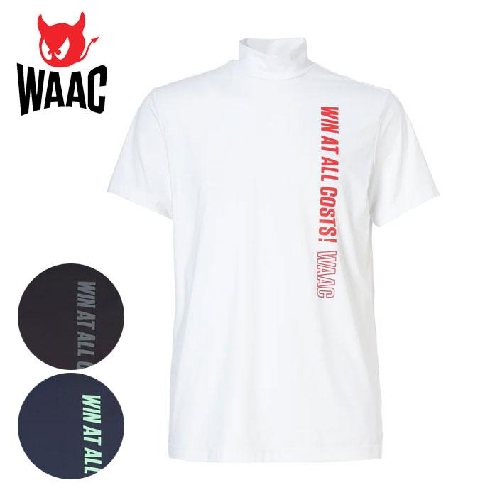 WAAC ゴルフ メンズ ワック 半袖モックネック 072252022 春 夏