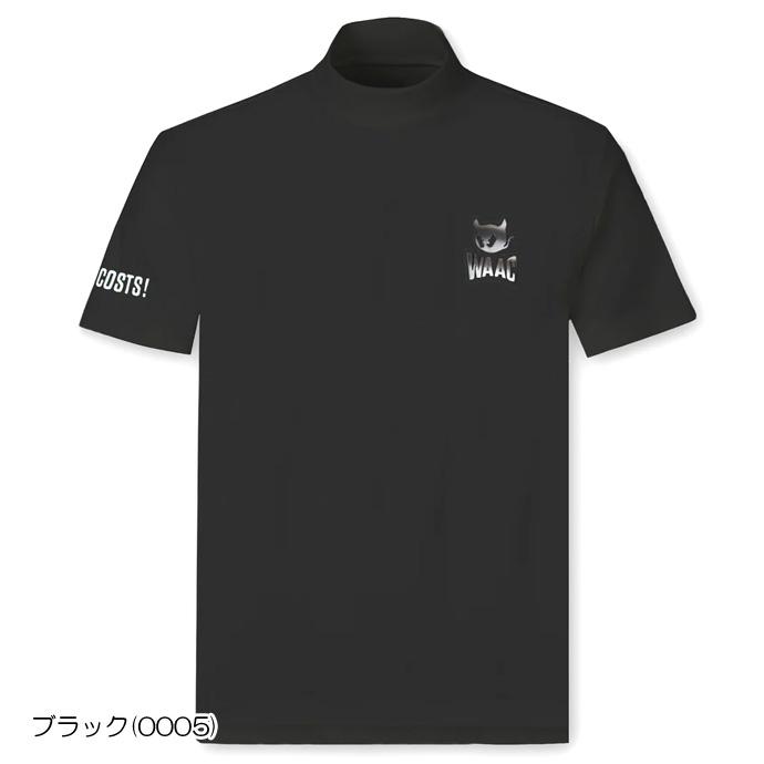 WAAC ゴルフウエア メンズ ワック 半袖モックネック 072254000 秋 冬