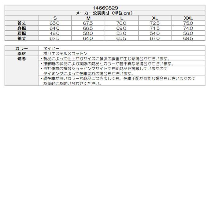 ゴルフ メンズ ニューエラ TECH SWEAT VARSITY NEYYAN NVY 14669829 秋 冬_2