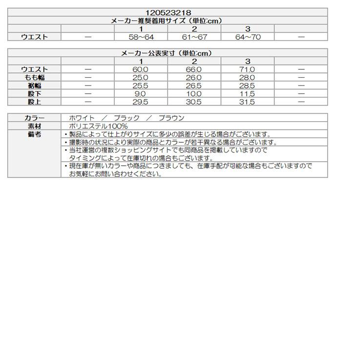 CPG GOLF ゴルフ レディース/女性用CPG ラップフロントダウン CPG GOLF ゴルフ レディース/女性用CPG ラップフロントダウン