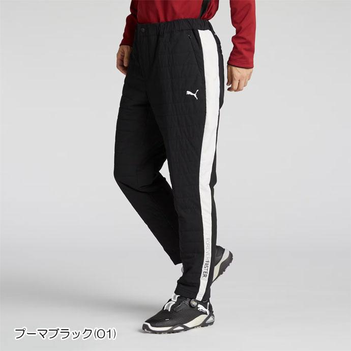 新品プーマ/PUMA ゴルフ　秋冬 中綿 防風 ストレッチパンツ/XL(W86) PUMA（プーマ） ゴルフ メンズ パンツ ストレッチサイドライン中わた