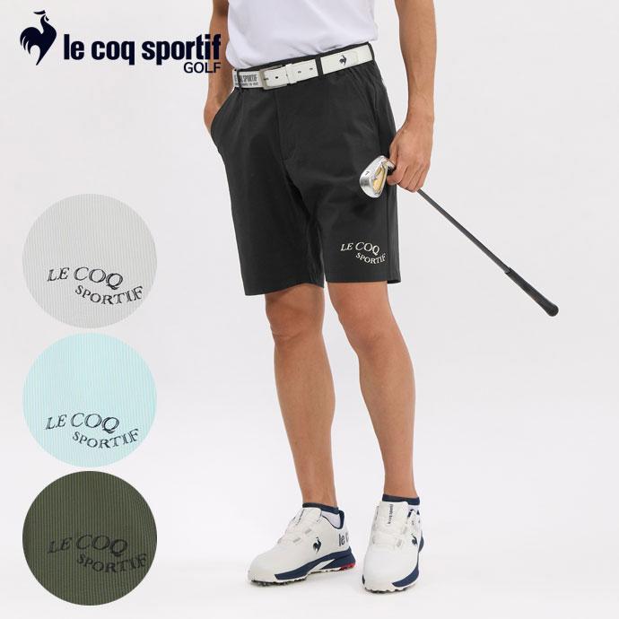 le coq sportif GOLF（ルコックスポルティフ ゴルフ） （クリアランス