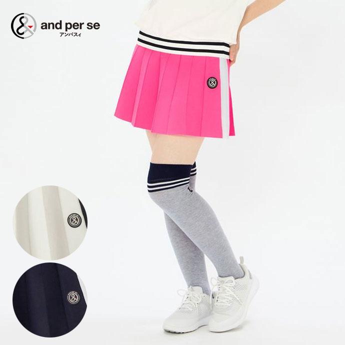 アンパシィ アクティブニットスカート
