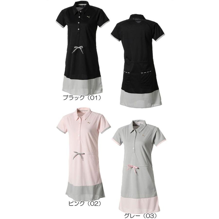５０ ｏｆｆ レディース 女性用 プーマ 半袖ワンピース ９３００５４ ゴルフ つるやゴルフ 通販 Paypayモール