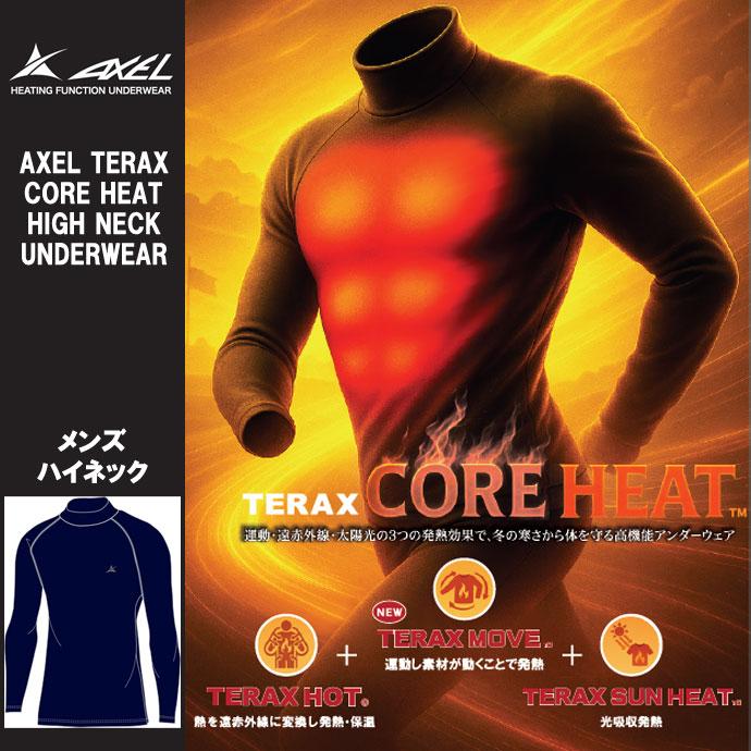ゴルフウエア メンズ アクセル TERAX CORE HEAT長袖ハイネックアンダー