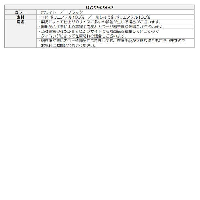 WAAC ゴルフウエア メンズ ワック Uchimizuバケットハット 春 夏 26SS