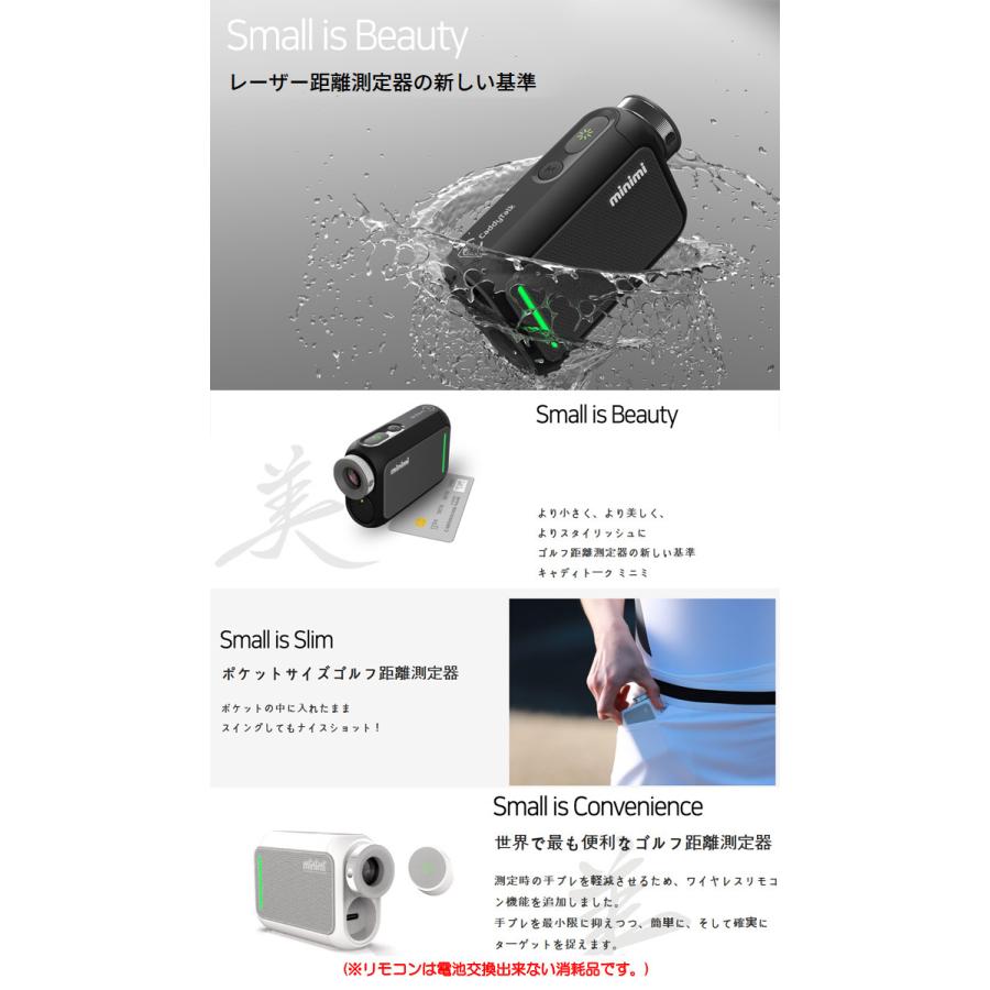 Approach GOLFZON キャディトーク ミニミ CADDY TALK MINIMI Approach GOLFZON キャディトーク ミニミ CADDY TALK MINIMI
