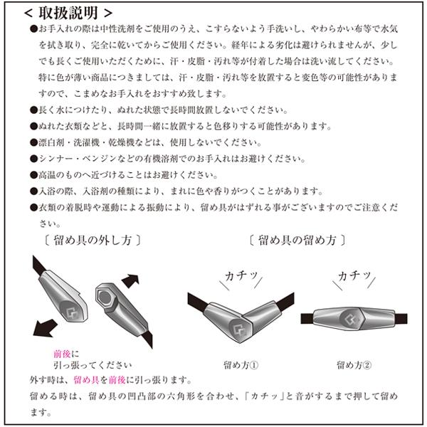 コラントッテ ネックレス ALT 磁気ネックレスの画像