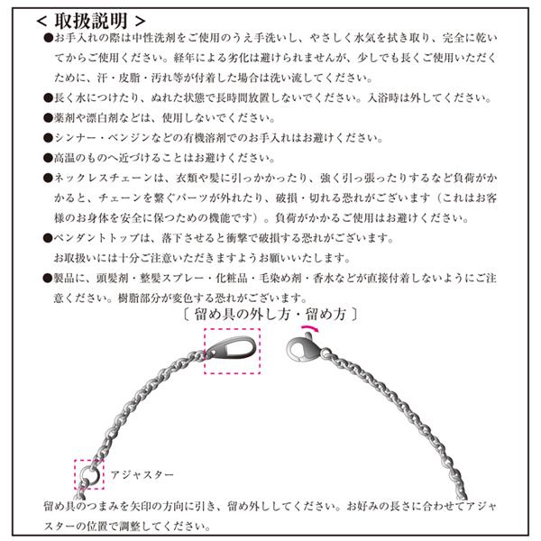 コラントッテ COR ネックレス ZEST スクエア 磁気ネックレスの画像