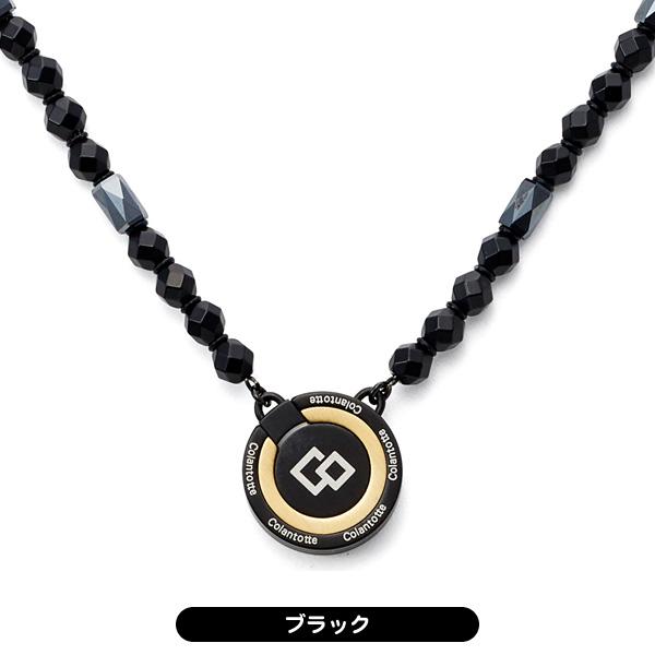 ColanTotte（コラントッテ） THEO ネックレス LUSSO ルッソ : つるや