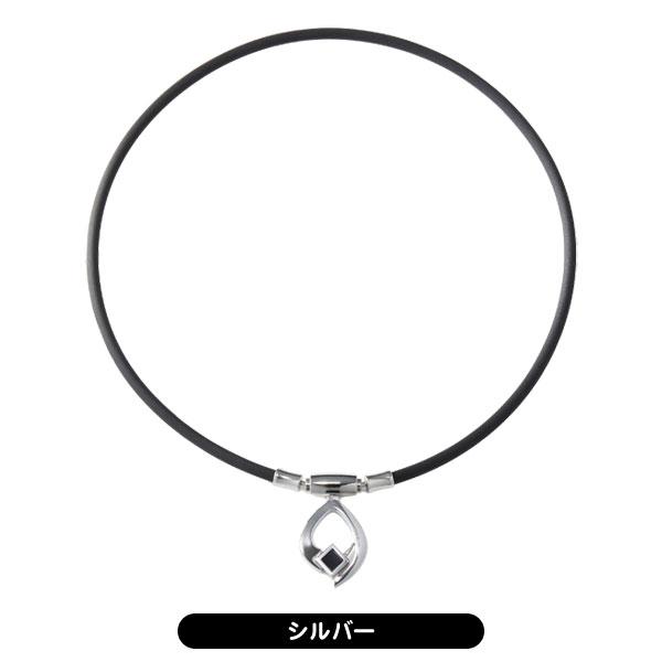 ColanTotte（コラントッテ） TAO ネックレス ARC 磁気ネックレス