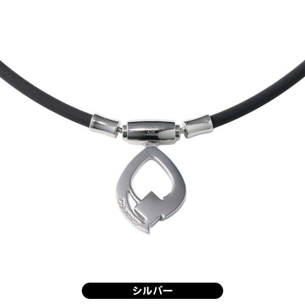 ColanTotte（コラントッテ） TAO ネックレス ARC 磁気ネックレス