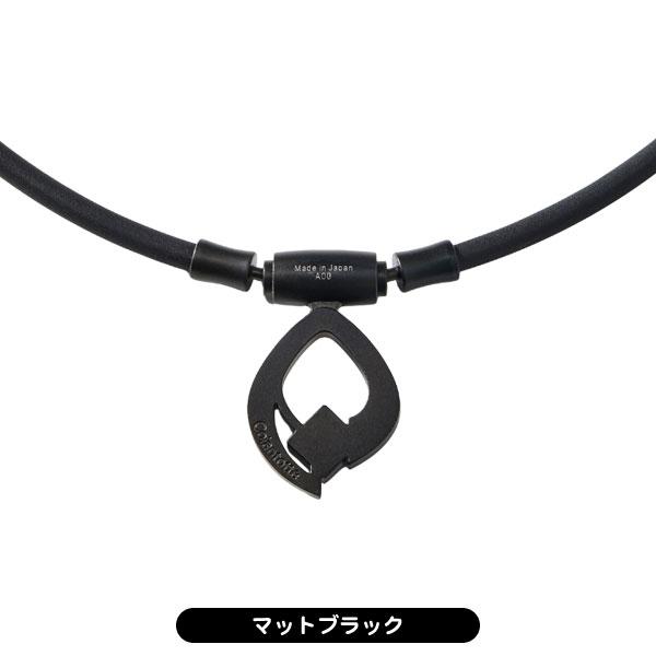 ColanTotte（コラントッテ） TAO ネックレス ARC 磁気ネックレス