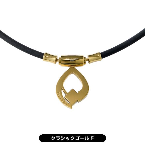 ColanTotte（コラントッテ） TAO ネックレス ARC 磁気ネックレス