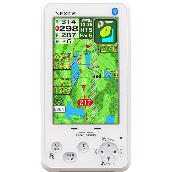 EAGLE VISION 朝日ゴルフ イーグルビジョン NEXT2 GPSゴルフナビ EAGLE VISION 朝日ゴルフ イーグルビジョン NEXT2 GPSゴルフナビ