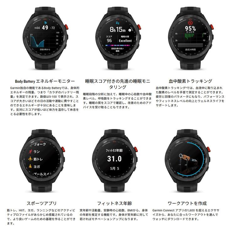 Approach ガーミン アプローチ S70 47mm GPSゴルフナビ GARMIN Approach ガーミン アプローチ S70 47mm GPSゴルフナビ GARMIN