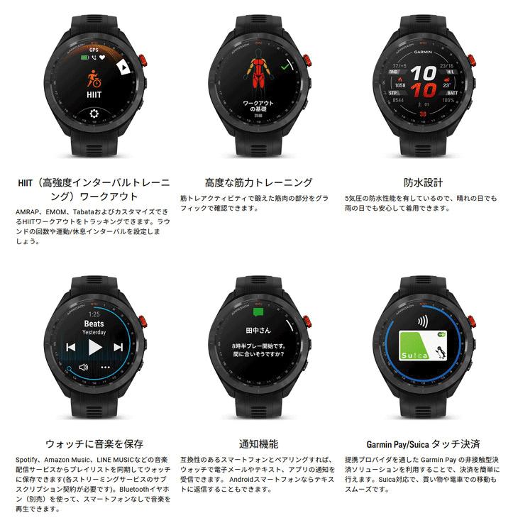 Approach ガーミン アプローチ S70 47mm GPSゴルフナビ GARMIN Approach ガーミン アプローチ S70 47mm GPSゴルフナビ GARMIN