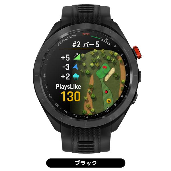 Approach ガーミン アプローチ S70 47mm GPSゴルフナビ GARMIN Approach ガーミン アプローチ S70 47mm GPSゴルフナビ GARMIN
