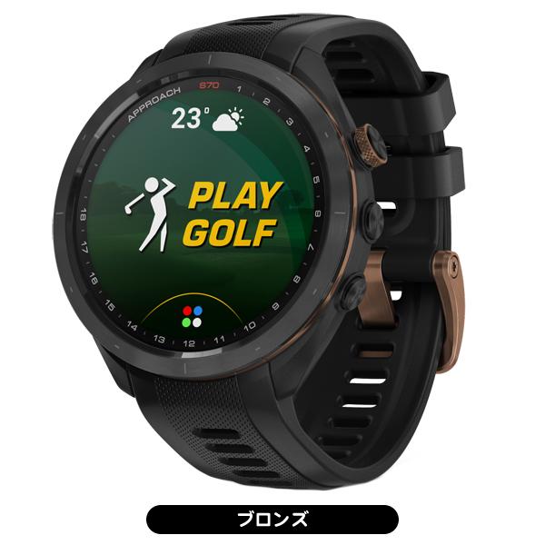Approach ガーミン アプローチ S70 47mm GPSゴルフナビ GARMIN Approach ガーミン アプローチ S70 47mm GPSゴルフナビ GARMIN