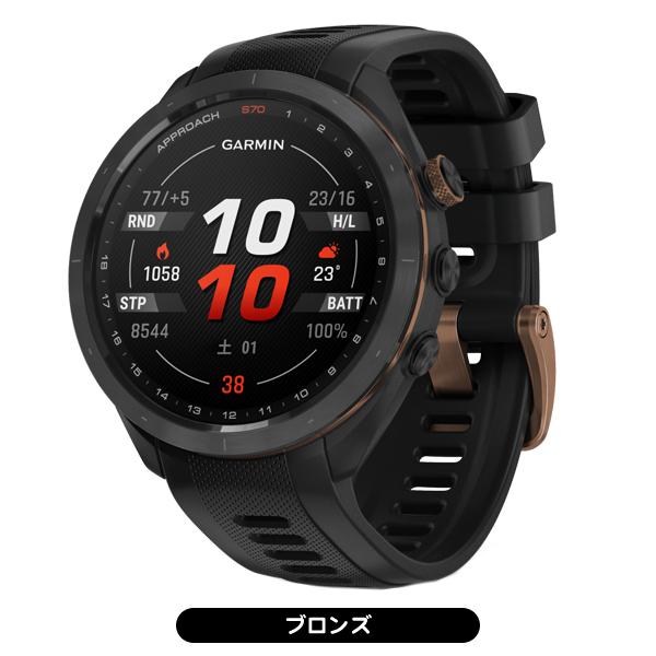 Approach ガーミン アプローチ S70 47mm GPSゴルフナビ GARMIN Approach ガーミン アプローチ S70 47mm GPSゴルフナビ GARMIN