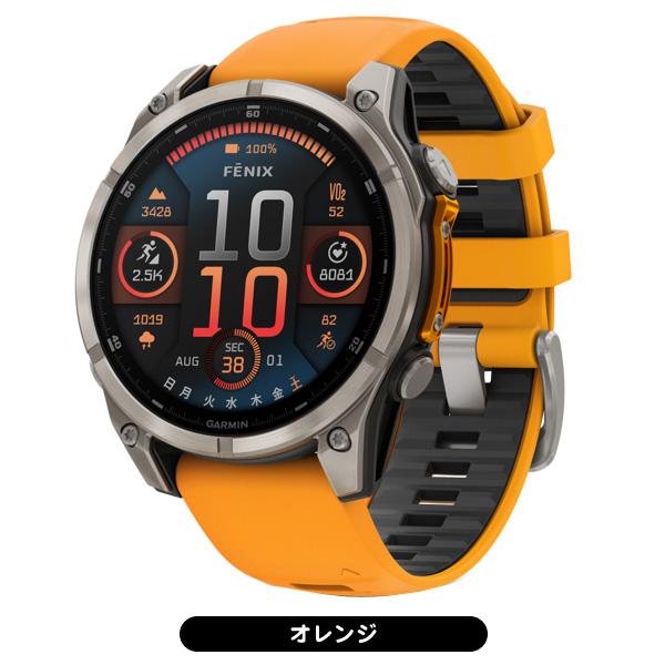 GARMIN ガーミン フェニックス8 サファイア AMOLED GPSウォッチ