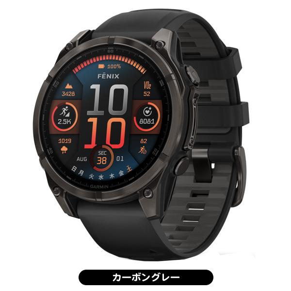 GARMIN ガーミン フェニックス8 サファイア AMOLED GPSウォッチ GARMIN ガーミン フェニックス8 サファイア AMOLED GPSウォッチ