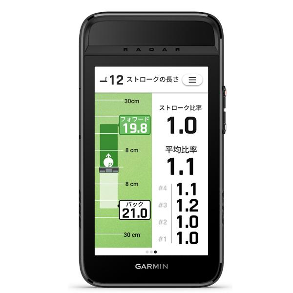 GARMIN（ガーミン） ゴルフ アプローチ G82 弾道測定器 GPSゴルフナビ