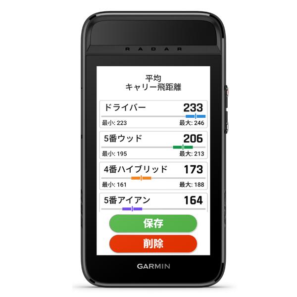 GARMIN（ガーミン） アプローチ G82 弾道測定器 GPSゴルフナビ 2026年