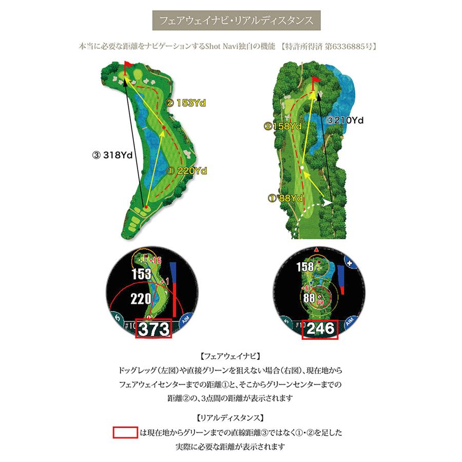 ShotNavi ショットナビ EVOLVE PRO エボルブ プロ GPS ゴルフ ShotNavi ショットナビ EVOLVE PRO エボルブ プロ GPS ゴルフ