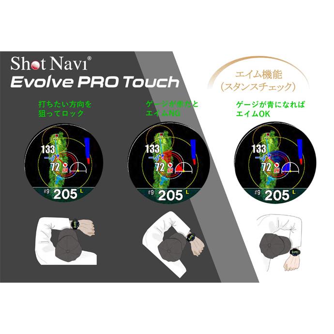 ShotNavi ショットナビ GPSゴルフナビ EVOLVE PRO TOUCH ShotNavi ショットナビ GPSゴルフナビ EVOLVE PRO TOUCH