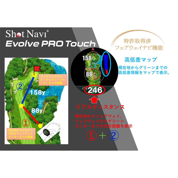 ShotNavi ショットナビ GPSゴルフナビ EVOLVE PRO TOUCH ShotNavi ショットナビ GPSゴルフナビ EVOLVE PRO TOUCH